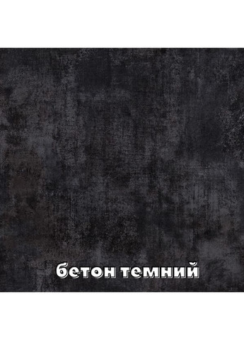 Шкаф-купе двухдверный 170*60*220 Бетон темный Зеркало/Зеркало с пескоструйным рисунком Алекса (360476947)