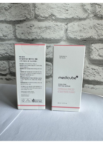 Відновлювальна сироватка з полінуклеотидами та пептидами PDRN Pink Peptide Serum, 30 мл Medicube (371910981)