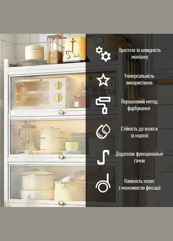 Шкаф мобильный для хранения раскладной трехъярусный из стали светло-серый 70*36*112,8см SW-00002116 Sticker Wall (330018176)