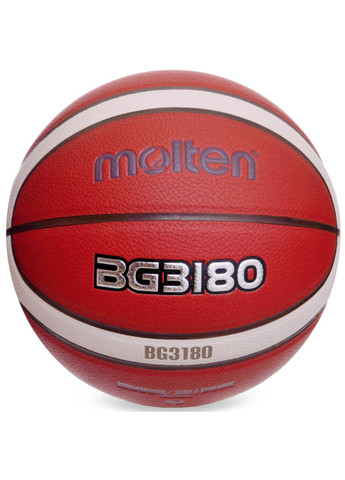 Баскетбольний м'яч B7G3180 (розмір 7) +подарунок Molten (367617678)