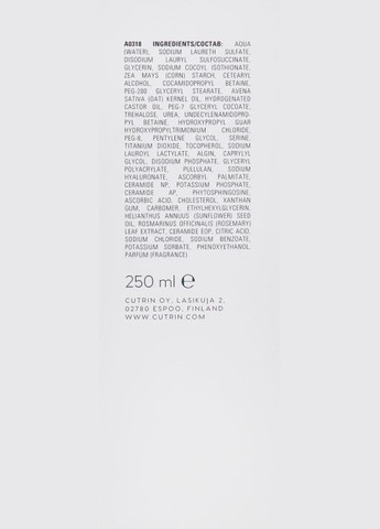 Баланс-шампунь для волос Bio+ Hydra Balance Shampoo 250ml (596711-74917) Cutrin (368633222)