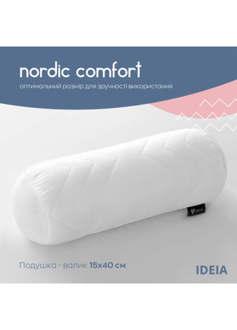 Подушка валик 15х40 см IDEIA Nordic (352301094)