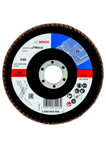 Лепестковый шлифовальный диск (125 мм, P40, 22.23 мм) Standard For Metal выпуклый круг (20949) Bosch (271985561)