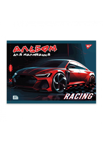 Альбом для рисования скоба с перфорацией А4 Cars 130604 20 листов Yes (364493931)