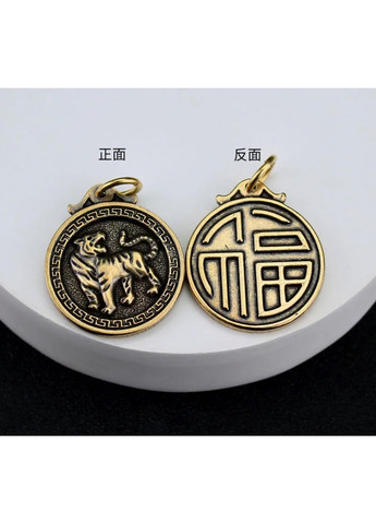 Латунный брелок со знаком зодиака по китайскому календарю и символом удачи и богадства КРОЛИК (ЗАЯЦ) No Brand (306815523)