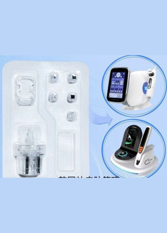 Картридж до безигольного мезоінжектора EMS водяного світла No Brand (340274081)