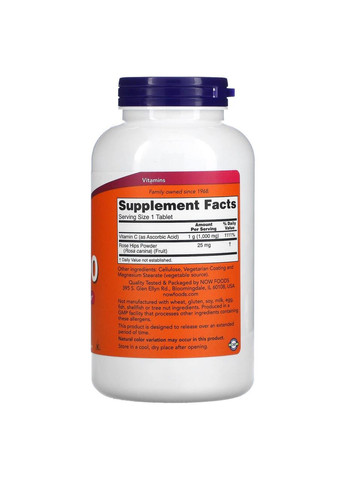 Вітамін С-1000 Vitamin C 250 таблеток Now Foods (357340458)