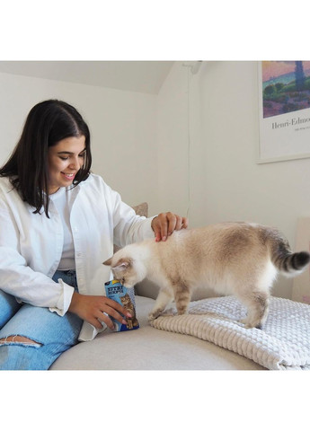 Лакомство для кошек Nutri Pockets Fish Тунец 60 г GimCat (365593302)