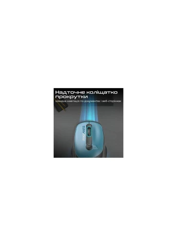 Мишка UniGlide Wireless Blue (uniglide.blue) Promate (312601349)