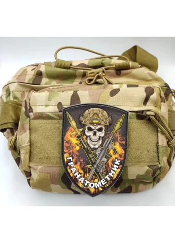 Патч / шеврон Гранатометчик No Brand (294720806)