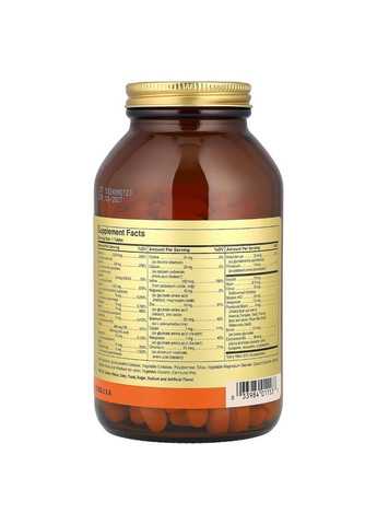 Мультивитамины без железа, формула VM-75, Iron-Free Formula VM-75,, 180 таблеток Solgar (362694403)