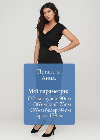 Черное кэжуал платье H&M