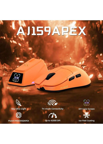 Игровая мышка AJ159 APEX PAW3950 Orange, 8K, 42000DPI, с зарядной станцией Ajazz (370202838)