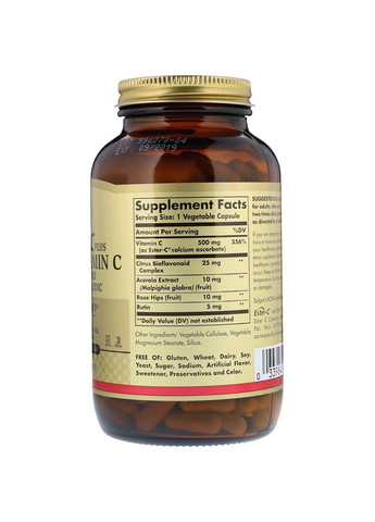 Витамин С 500 мг, Ester-C Plus, 250 вегетарианских капсул Solgar (326054185)