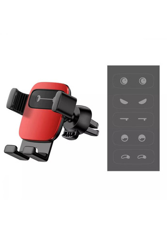 Держатель в машину Cube Gravity Vehicle Mounted Baseus (360554717)