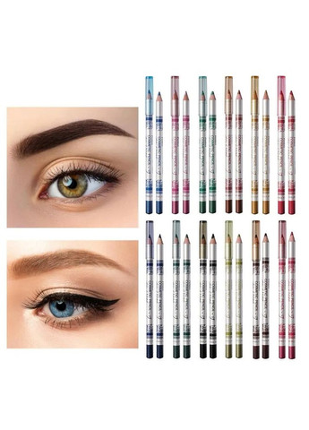 Набор цветные водостойкие подводки карандаш для глаз Perfect cosmetic pencil GIGI ROSE 12 шт Handaiyan (298792536)