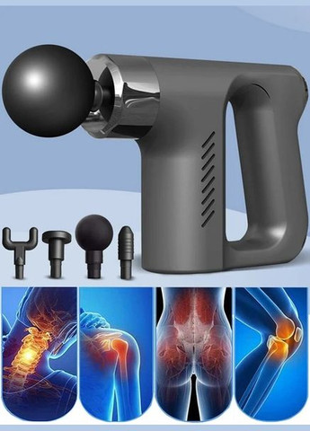 Портативный вибрационный ручной массажер пистолет для спины и всего тела Fascial Gun KH-740 аккумуляторный Good Idea (305327349)