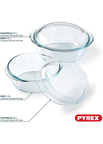 Жаровня с крышкой набор 2 шт, форма для запекания круглая прозрачная боросиликатное стекло, жаропрочная посуда Pyrex (359380448)