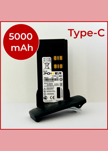 Аккумуляторы на 5000 mAh раций Motorola из Type-C DP4400e, DP4600e, DP4800e 10 шт. China (343240808)