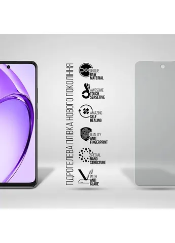 Гідрогелева плівка Matte для OPPO A40m 4G (ARM82441) ArmorStandart (328920294)