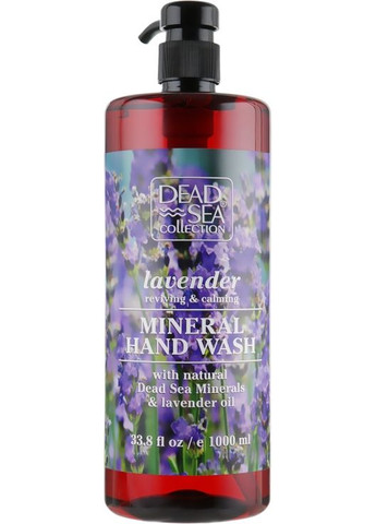 Рідке мило з мінералами Мертвого моря та олією лаванди Lavender Hand Wash with Natural Dead Sea Minerals 1000ml (644987-21780) Dead Sea Collection (368644191)