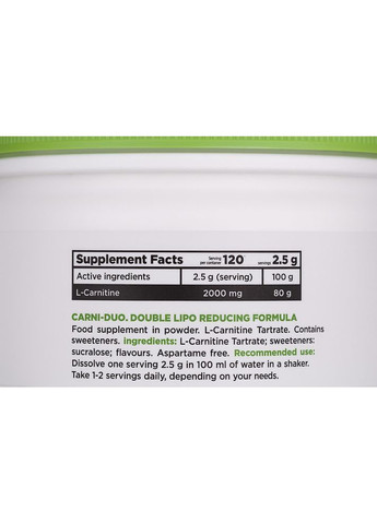 Л-карнитин CARNI-DUO L-Carnitine Tartrate 300 г. Ягодная свежесть TNT (365822764)