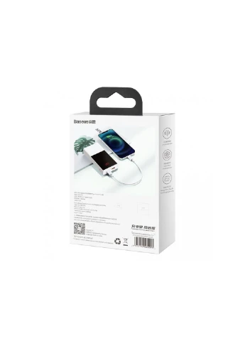 Кабель Data Cable Type-C to iP PD 20W 0.25m Baseus Superior Series Fast Charging (376309716)