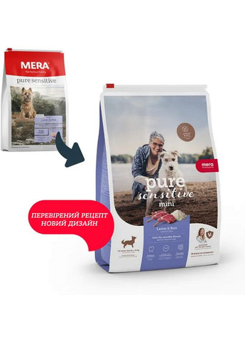 Сухий корм для дорослих собак дрібних порід Mini Lamm&Reis з ягнятком та рисом 4 кг (4025877575341) Mera (316680100)