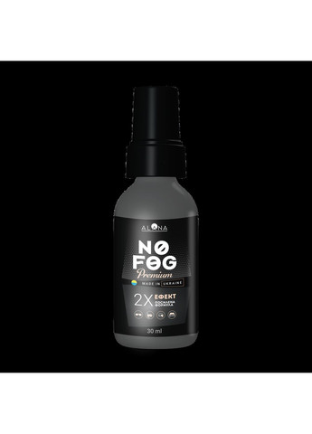 Алана No Fog Premium 30 мл - засіб для захисту від запотівання окулярів Alana (346263070)
