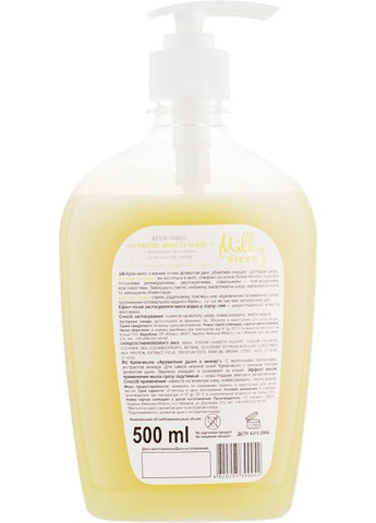 Жидкое мыло "Ароматная дыня и инжир" (флакон) 500ml (446425-31460) Milky Dream (368650066)