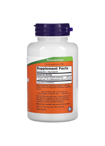 Натуральна добавка Artichoke Extract 450 mg, 90 вегакапсул Now (315873402)