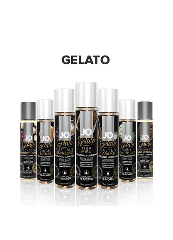Смазка на водной основе JO GELATO CremeBrulee (120 мл) без сахара, парабенов и пропиленгликоля No Brand (303877899)