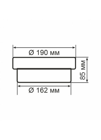 Світильник настінно-стельовий ERKA (372182336)