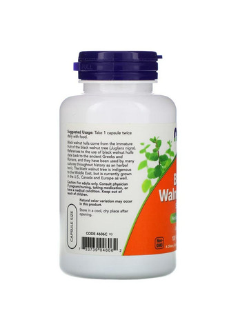 Натуральная добавка Black Walnut Hulls 500 mg, 100 капсул Now (293338624)