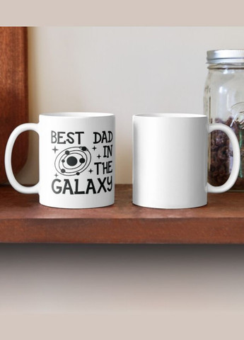 Чашка Керамічна кружка з принтом Найкращий батько в галактиці Best dad in the galaxy Біла 330 мл Orca (317320042)
