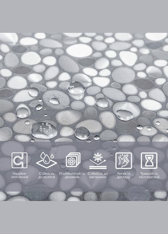 Плівка віконна 600*3000мм SW-00002615 No Brand (339777371)