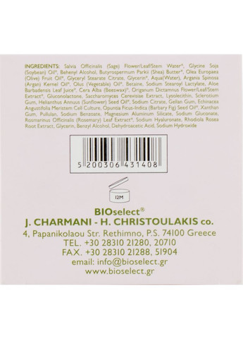 Крем против усталости для кожи вокруг глаз Illuminating & Anti-Fating Eye Contour Cream 30ml (577835-59895) Bioselect (368626032)