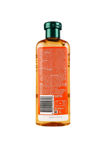 Шампунь Аромат апельсину, 350 мл HERBAL ESSENCES 8700216210713 (328396733)