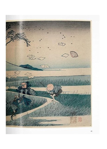 Книга Hokusai (9783836563376) Taschen (364654383)