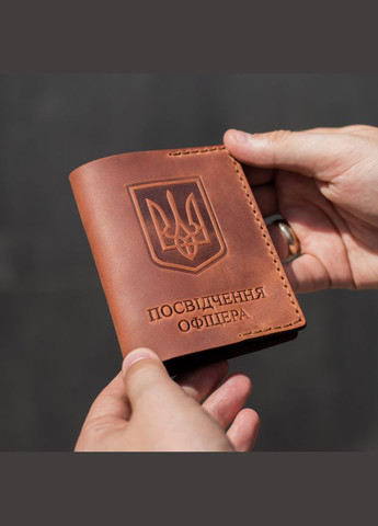Обкладинка на посвідчення офіцера, коньяк SD Leather (306557910)