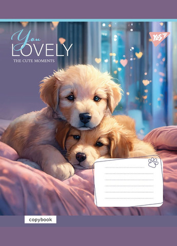 Набір зошитів You Lovely А5 в лінійку 12 аркушів 25 шт. () Yes 766954 (337471254)