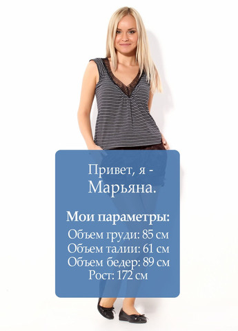 Шорты Сиреневый Ra-Re (323053620)