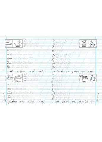 Прописи-тренажер Английский. Рукописный шрифт () Кристал Бук F00026181 (360999362)