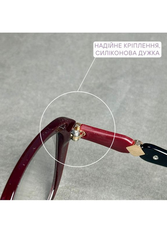 Женские очки для зрения с фотохромными линзами – стильный чёрно-красный пластик. Код 24002 С3 +2.0 Fabia Monti (365830423)