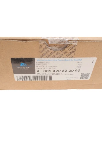 Колодки гальмівні (передні) MB C-class (W203/CL203/S203) 00-11 MERCEDES 005420622090 UA63 Mercedes-Benz (363839101)