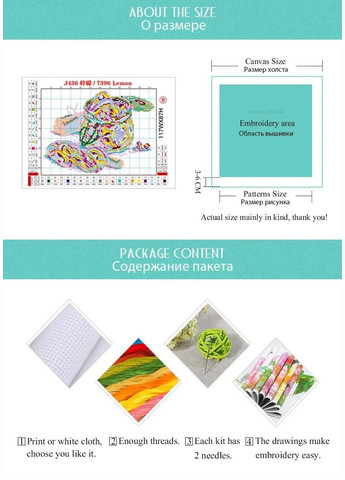 Набір для вишивання за нанесеною на канву схемою "Four Good Friends". AIDA 14CT printed, 40*30 см Joy Sunday (313614338)