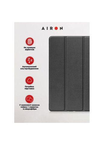 Чохол до планшета Premium Lenovo Tab P11 Pro 2nd Gen 11.2" + Film Black (4822352781086) Airon Premium Lenovo Tab P11 Pro 2nd Gen 11.2&quot; + Film Bl (366496873)