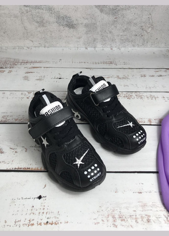 Черные всесезонные кроссовки детские черный (715) Леопард