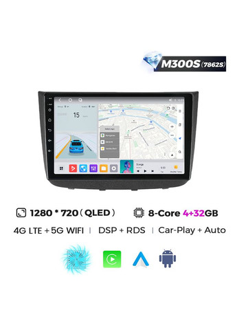 Штатная магнитола MS Mercedes Vito 639 QleD Mekede Viano (352263188)