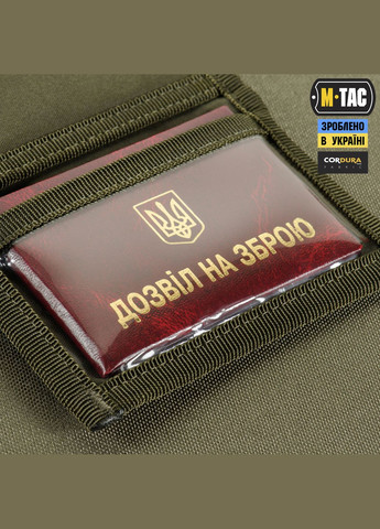 Гаманець Elite Gen.II Hex Ranger Green M-TAC (303136719)